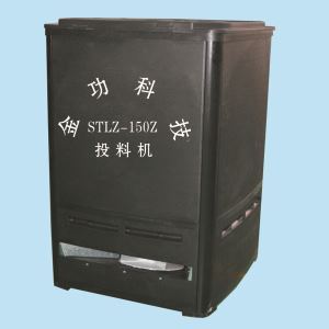 金功科技STLZ-150Z