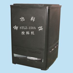 金功科技STLZ-150A