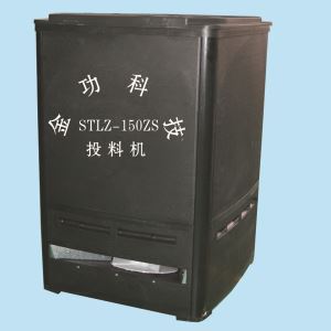 金功科技STLZ-150ZS