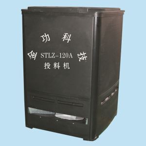 金功科技STLZ-120A